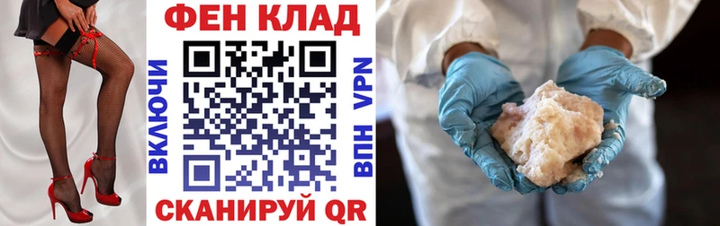 закладка omg сайт Амфетамин Premium Мытищи