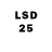 LSD-25 экстази ecstasy Denis Turbanist