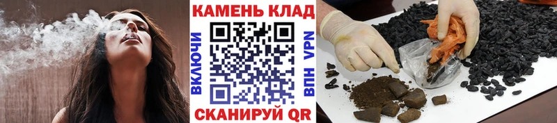 где купить наркотик  Мытищи  Гашиш ice o lator 