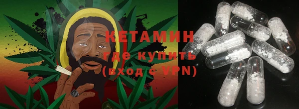 MESCALINE Алзамай