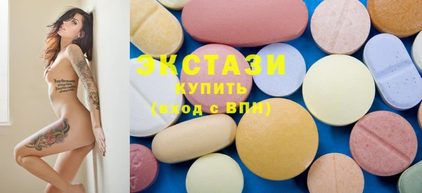 MESCALINE Алзамай