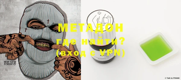 a pvp Алексин