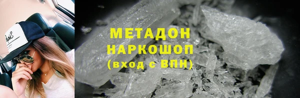 MESCALINE Алзамай