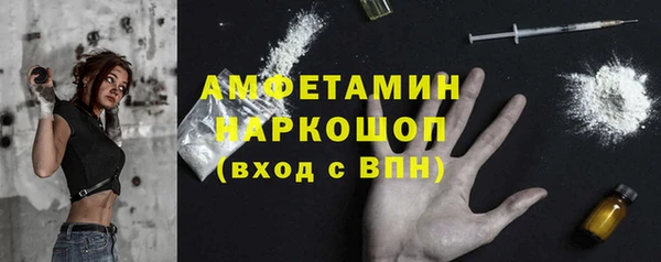 a pvp Алексин