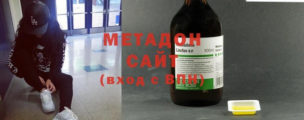 MESCALINE Алзамай