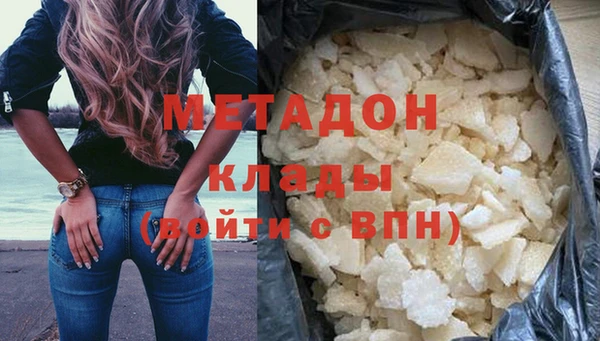 a pvp Алексин