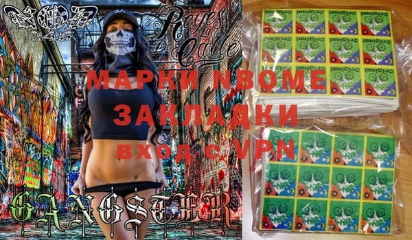 a pvp Алексин