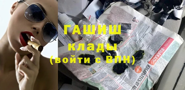 винт Арсеньев