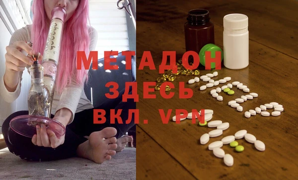 a pvp Алексин