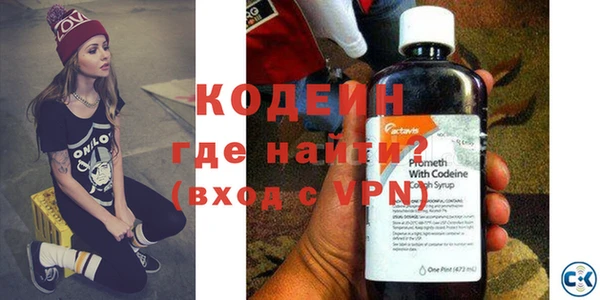 MESCALINE Алзамай