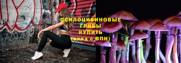 мефедрон VHQ Аркадак