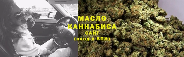 винт Арсеньев