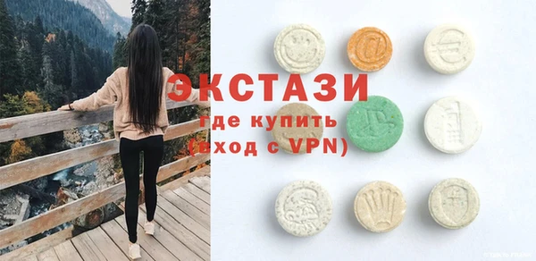 MESCALINE Алзамай