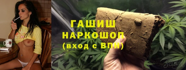 винт Арсеньев