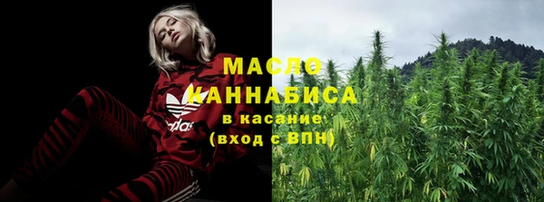 мефедрон VHQ Аркадак