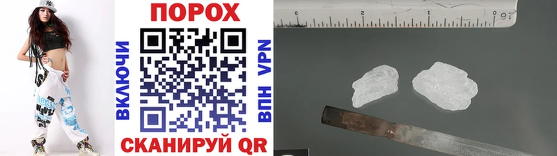 Первитин витя  площадка телеграм  Мытищи 